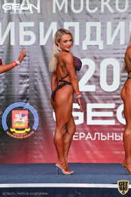 Чемпионат Московской области по бодибилдингу - 2021