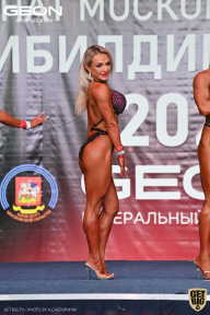 Чемпионат Московской области по бодибилдингу - 2021