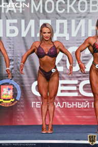 Чемпионат Московской области по бодибилдингу - 2021