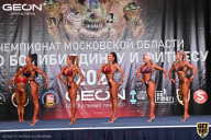 Чемпионат Московской области по бодибилдингу - 2021