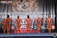Чемпионат Московской области по бодибилдингу - 2021
