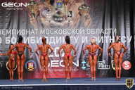 Чемпионат Московской области по бодибилдингу - 2021