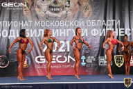 Чемпионат Московской области по бодибилдингу - 2021