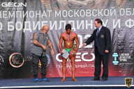 Чемпионат Московской области по бодибилдингу - 2021
