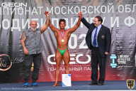 Чемпионат Московской области по бодибилдингу - 2021