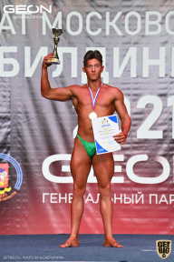 Чемпионат Московской области по бодибилдингу - 2021