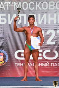 Чемпионат Московской области по бодибилдингу - 2021