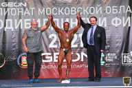 Чемпионат Московской области по бодибилдингу - 2021