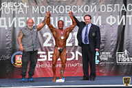 Чемпионат Московской области по бодибилдингу - 2021