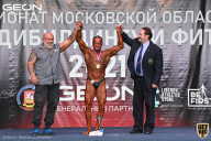 Чемпионат Московской области по бодибилдингу - 2021