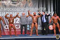 Чемпионат Московской области по бодибилдингу - 2021