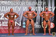 Чемпионат Московской области по бодибилдингу - 2021