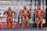 Чемпионат Московской области по бодибилдингу - 2021