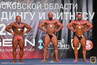 Чемпионат Московской области по бодибилдингу - 2021