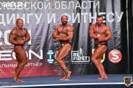Чемпионат Московской области по бодибилдингу - 2021