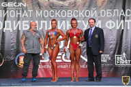 Чемпионат Московской области по бодибилдингу - 2021