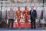 Чемпионат Московской области по бодибилдингу - 2021