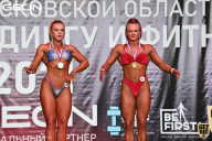 Чемпионат Московской области по бодибилдингу - 2021
