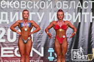 Чемпионат Московской области по бодибилдингу - 2021