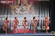 Чемпионат Московской области по бодибилдингу - 2021