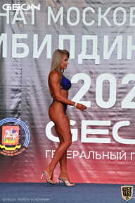 Чемпионат Московской области по бодибилдингу - 2021