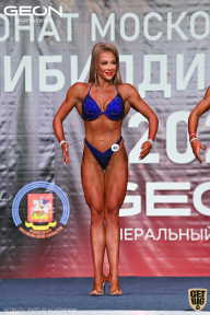 Чемпионат Московской области по бодибилдингу - 2021