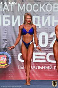 Чемпионат Московской области по бодибилдингу - 2021