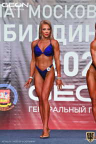 Чемпионат Московской области по бодибилдингу - 2021