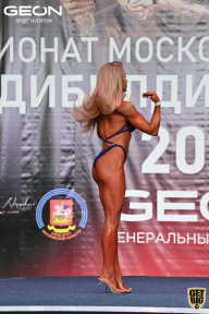 Чемпионат Московской области по бодибилдингу - 2021