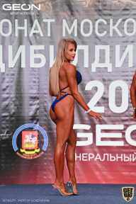 Чемпионат Московской области по бодибилдингу - 2021