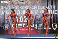 Чемпионат Московской области по бодибилдингу - 2021
