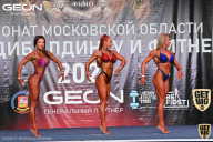 Чемпионат Московской области по бодибилдингу - 2021