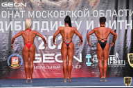 Чемпионат Московской области по бодибилдингу - 2021