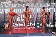 Чемпионат Московской области по бодибилдингу - 2021