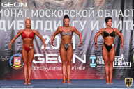 Чемпионат Московской области по бодибилдингу - 2021