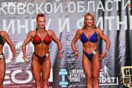 Чемпионат Московской области по бодибилдингу - 2021
