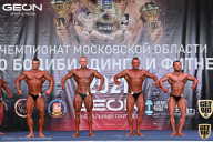 Чемпионат Московской области по бодибилдингу - 2021