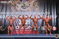 Чемпионат Московской области по бодибилдингу - 2021