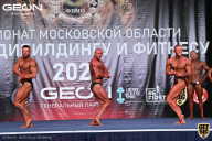 Чемпионат Московской области по бодибилдингу - 2021