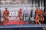 Чемпионат Московской области по бодибилдингу - 2021