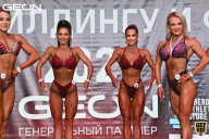 Чемпионат Московской области по бодибилдингу - 2021