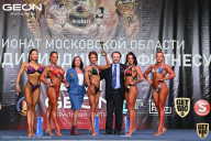 Чемпионат Московской области по бодибилдингу - 2021