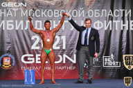 Чемпионат Московской области по бодибилдингу - 2021