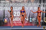 Чемпионат Московской области по бодибилдингу - 2021