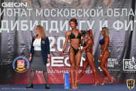 Чемпионат Московской области по бодибилдингу - 2021