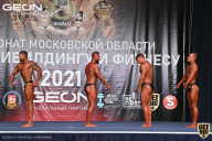 Чемпионат Московской области по бодибилдингу - 2021
