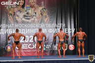 Чемпионат Московской области по бодибилдингу - 2021