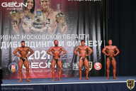 Чемпионат Московской области по бодибилдингу - 2021