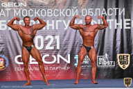 Чемпионат Московской области по бодибилдингу - 2021