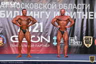 Чемпионат Московской области по бодибилдингу - 2021